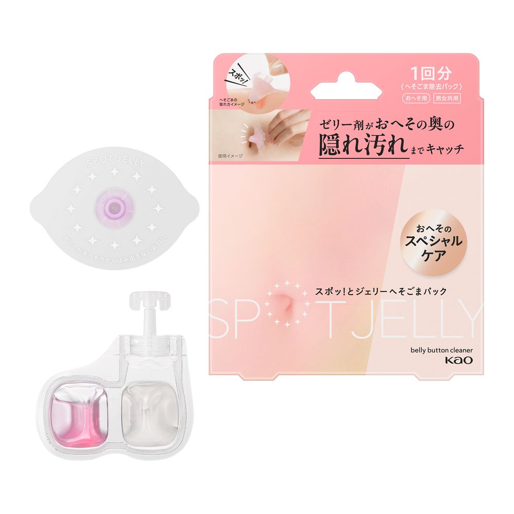 SPOT　JELLY　 へそごまパック