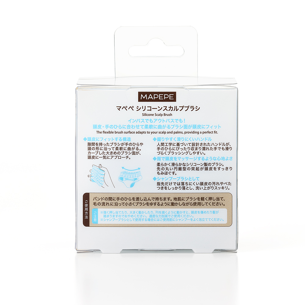 マペペ シリコーンスカルプブラシ