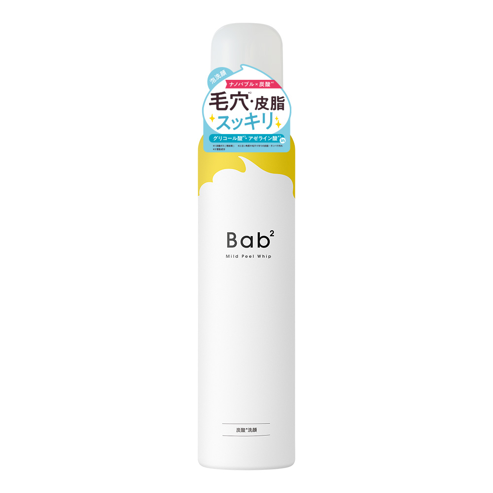 Bab²(バブバブ) マイルドピールホイップ