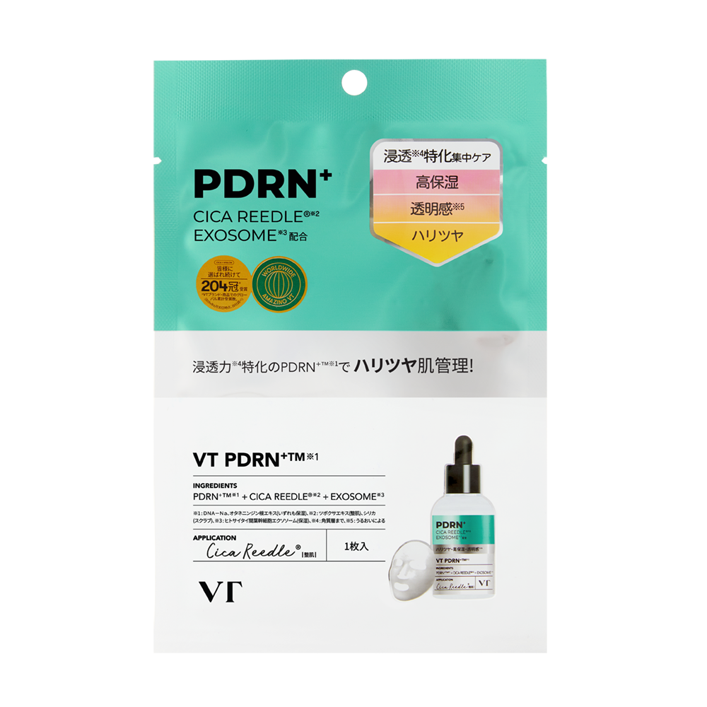 VT　リードルS　PDRN+　マスク 1枚