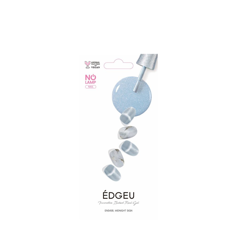 EDGEU　ハンド　16枚入り
