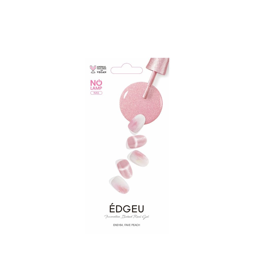 EDGEU　ハンド　16枚入り