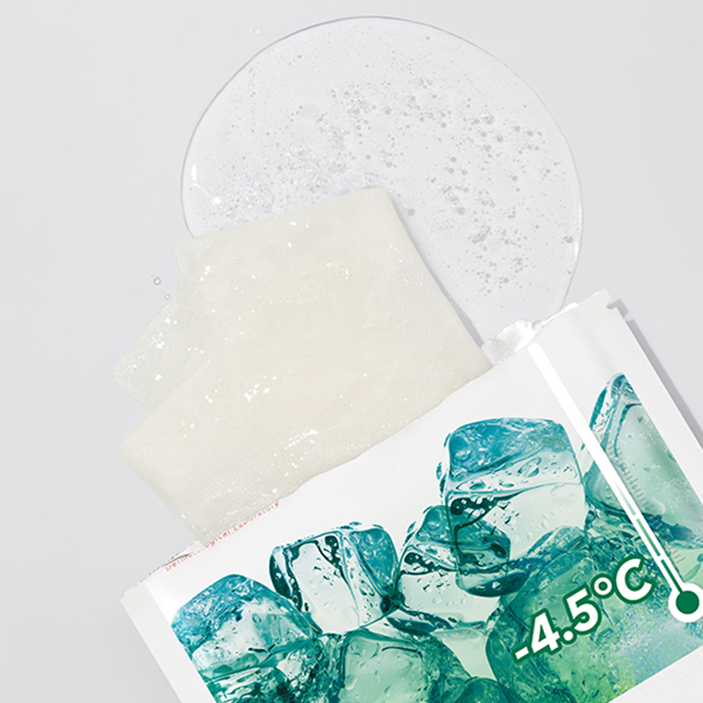 セルフュージョンC CICA COOLING MASK
