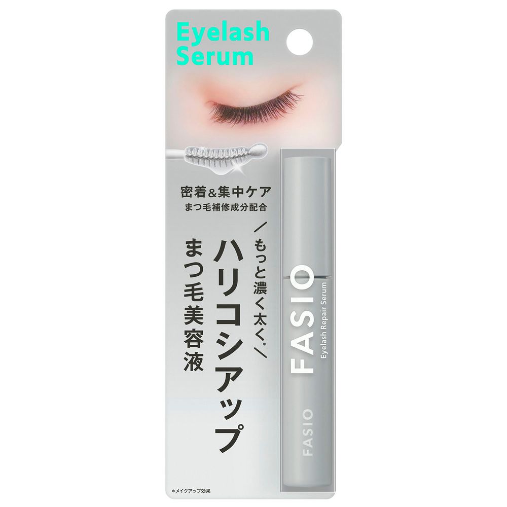 ファシオ　まつ毛 ハリコシアップ美容液