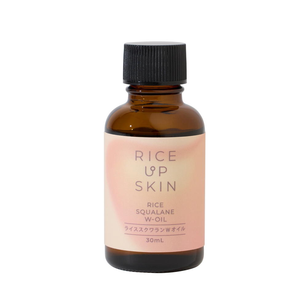RICE UP SKIN ライススクワランWオイル