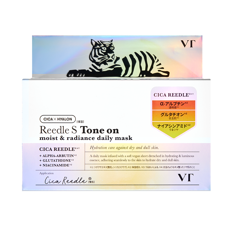 vt cosmetics リードルS トーンオンデイリーマスク