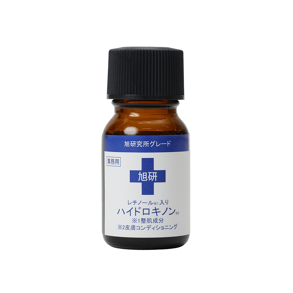 旭研究所 業務用レチノール配合ハイドロキノン溶液5%