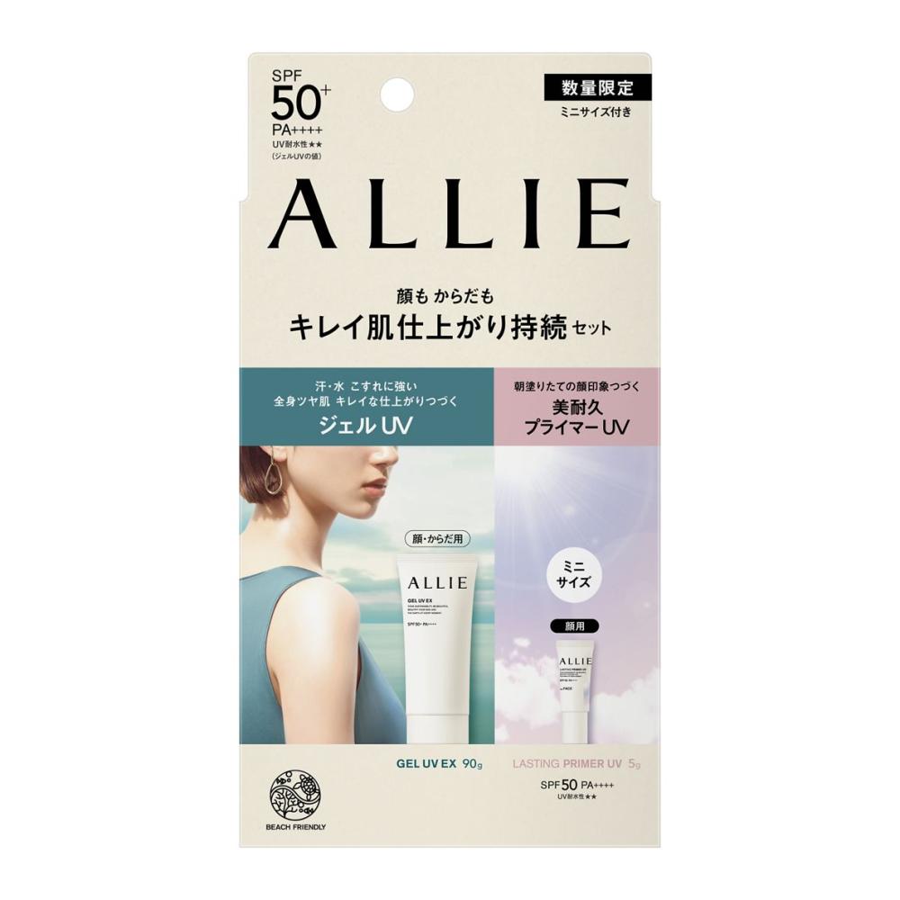 アリィー クロノビューティ　ジェルUV　EX　限定セット