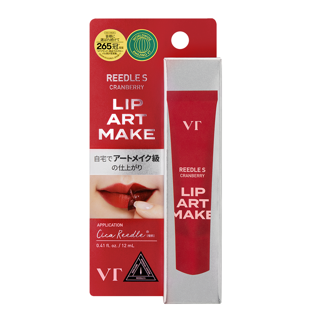 VT リードルS リップアートメイク