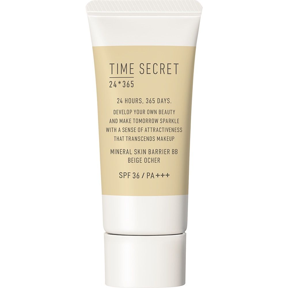TIME SECRET ミネラル　薬用スキンバリア　BBベース