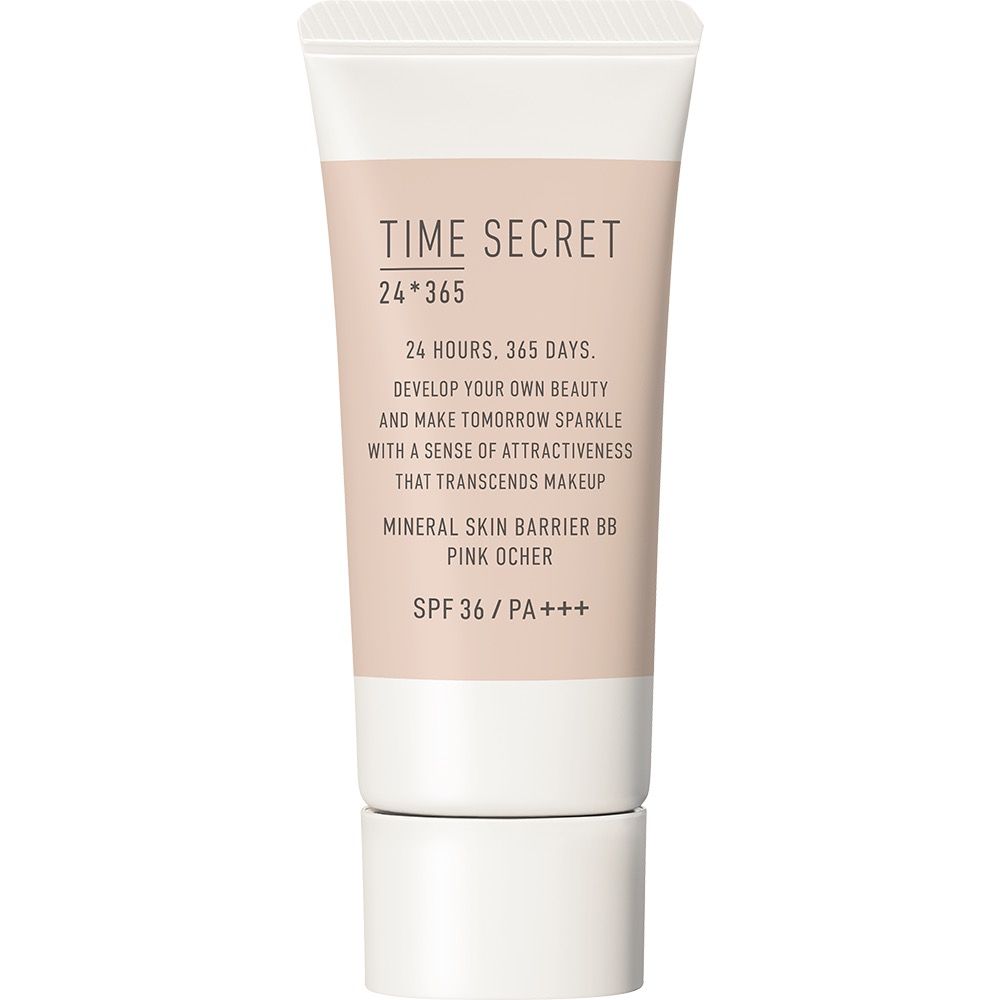 TIME SECRET ミネラル　薬用スキンバリア　BBベース