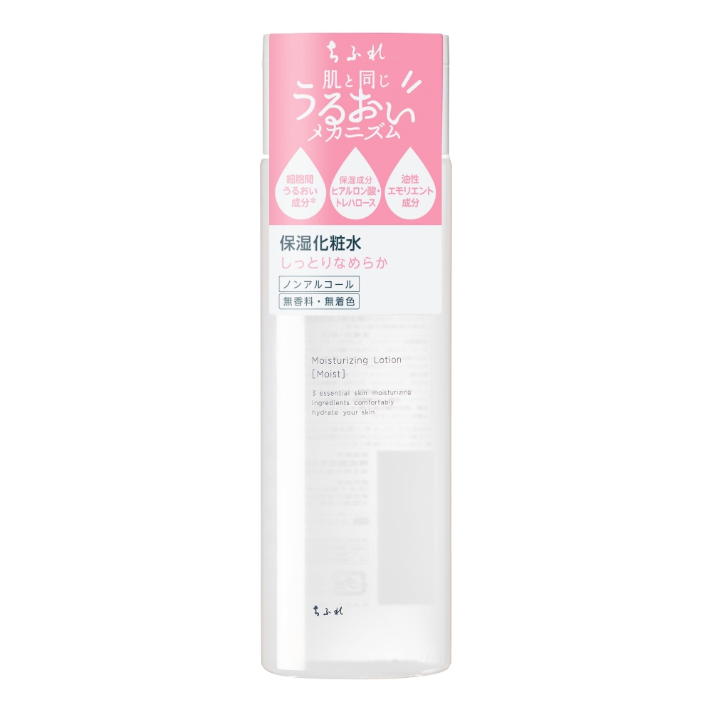 ちふれ 保湿化粧水 しっとりタイプ