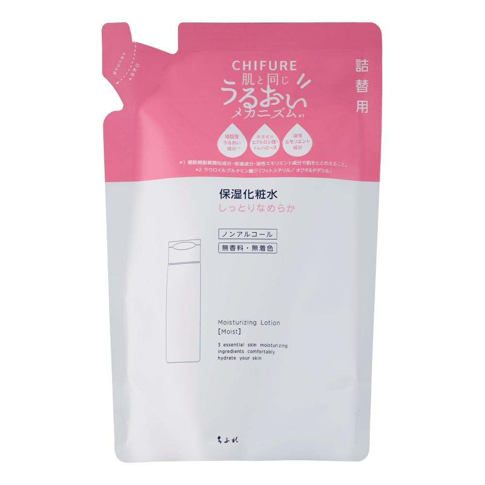 ちふれ 保湿化粧水 しっとりタイプ 詰替用