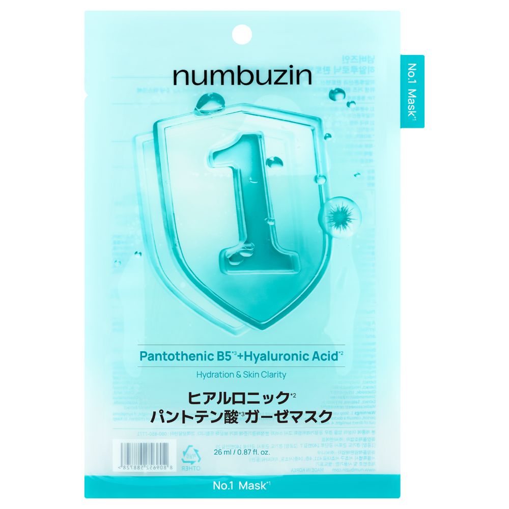 ナンバーズイン　1番 ヒアルロニックパントテン酸ガーゼマスク　1枚