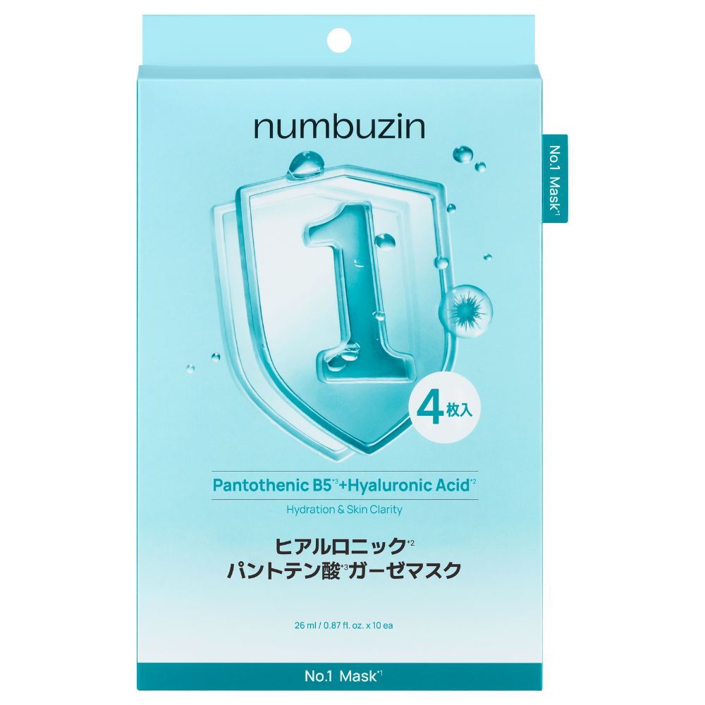 ナンバーズイン　1番 ヒアルロニックパントテン酸ガーゼマスク　4枚