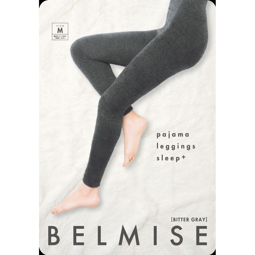 BELMISE パジャマレギンス　sleep+　Mサイズ