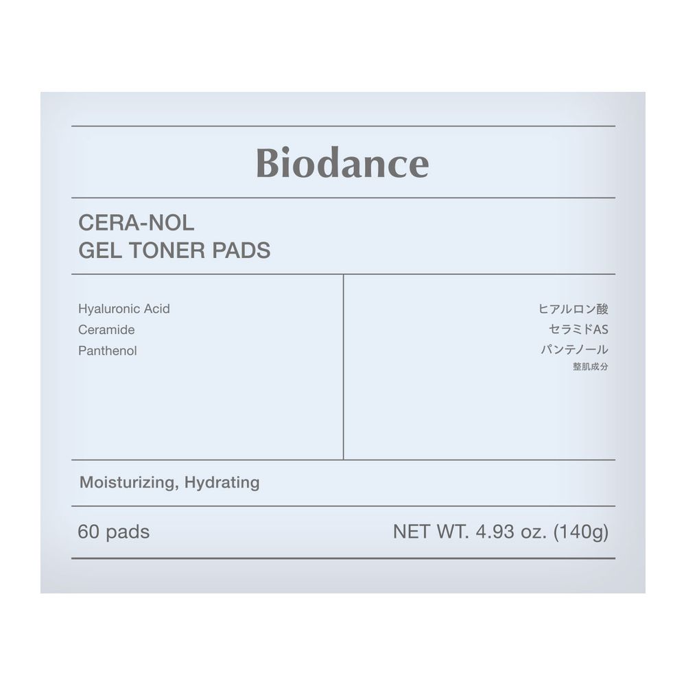 Biodance ゲルトナーパット セラノール