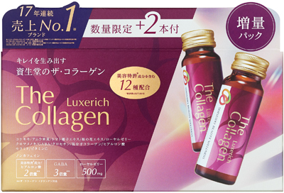 資生堂 ザ・コラーゲン　LR(D)　10本+2本付き