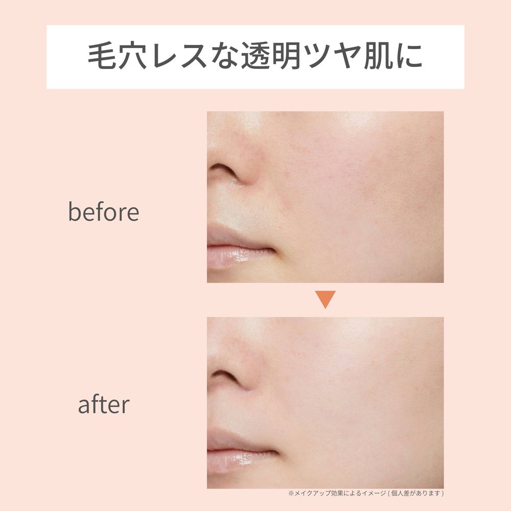 エテュセ スキンケアパウダー　(プレスト)