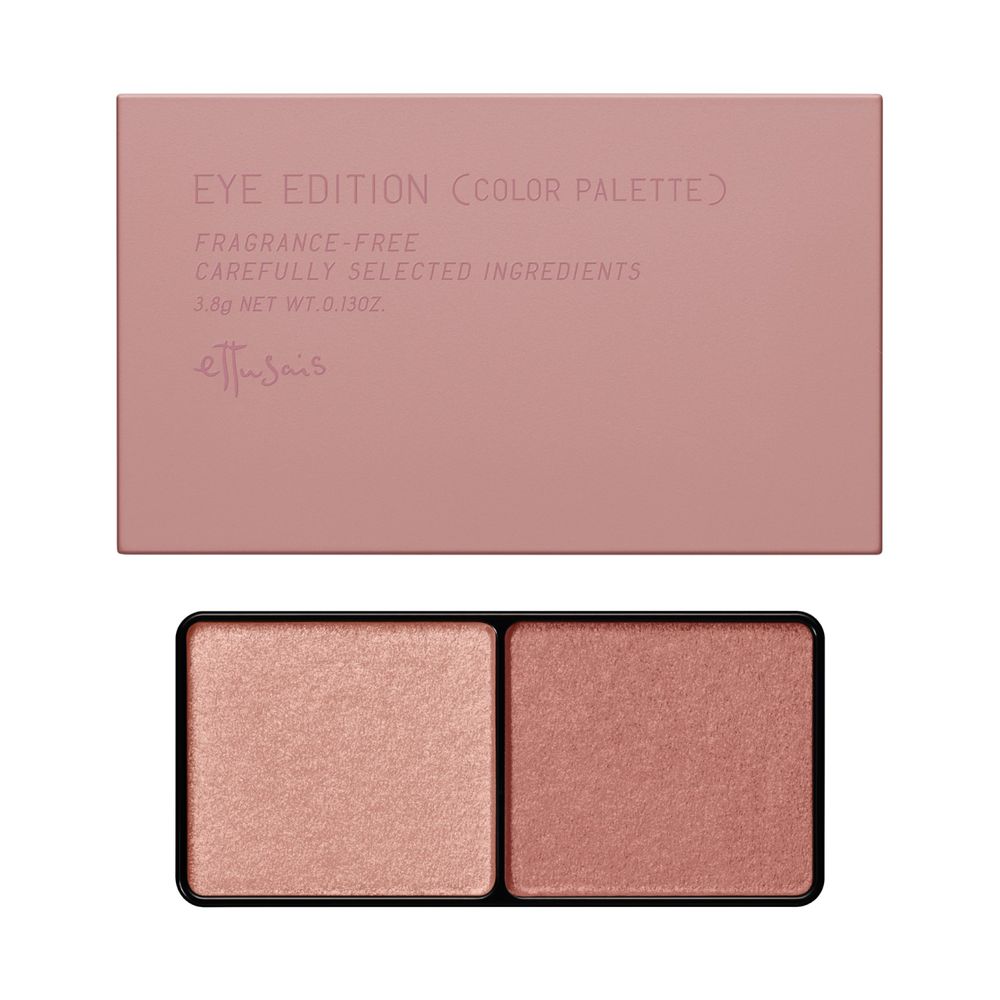 エテュセ アイエディション　(カラーパレット)