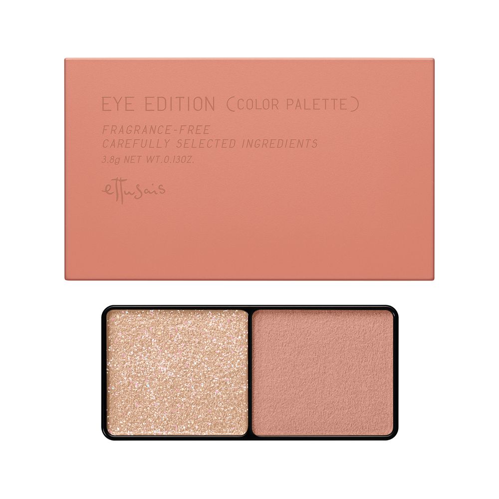 エテュセ アイエディション　(カラーパレット)