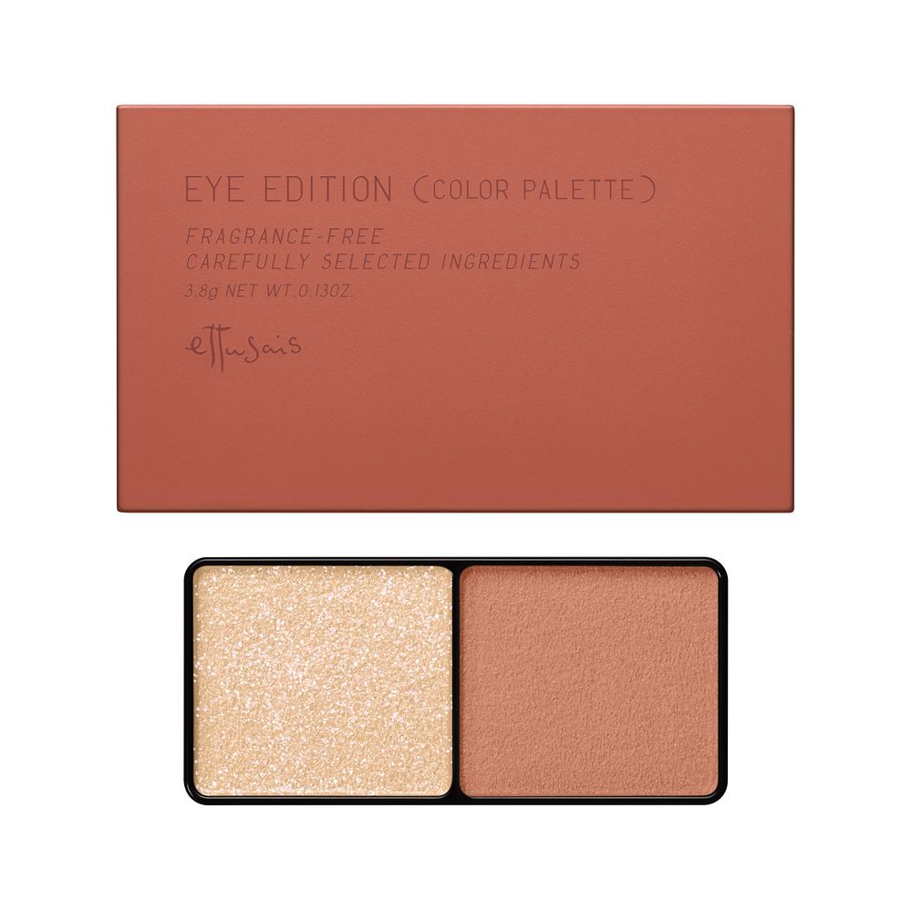 エテュセ アイエディション　(カラーパレット)