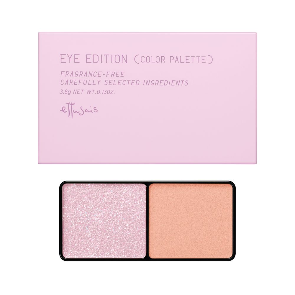エテュセ アイエディション　(カラーパレット)