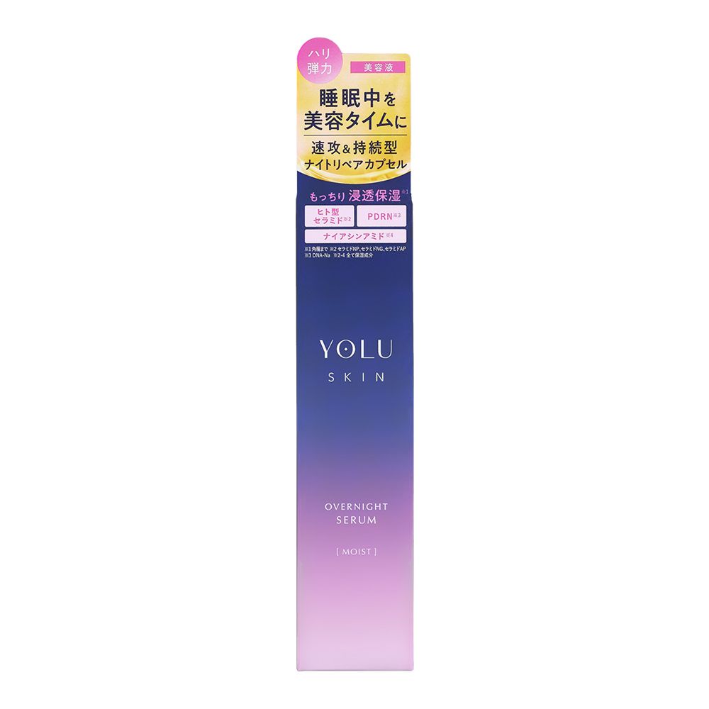 YOLU ヨル　スキン　オーバーナイトセラム