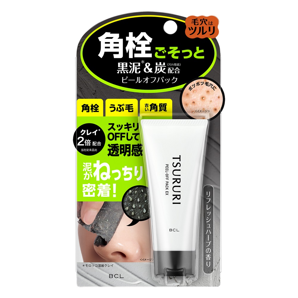 ツルリ　ねっちり密着　スッキリはがすパック　EX