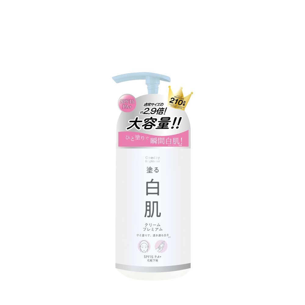 ワンデーブライトナー 塗る白肌クリームプレミアム　L　フルーティーフローラル