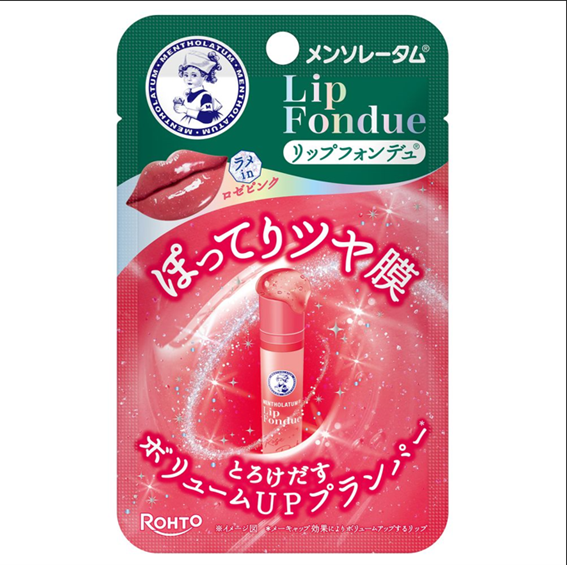 メンソレータム リップフォンデュ