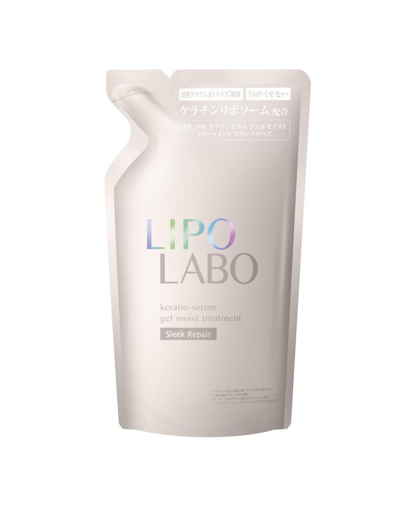 LIPO LABO リポ　ラボ　ケラチンセラム　ジェルモイスト　スリークリペア　トリートメント　つめかえ　320g