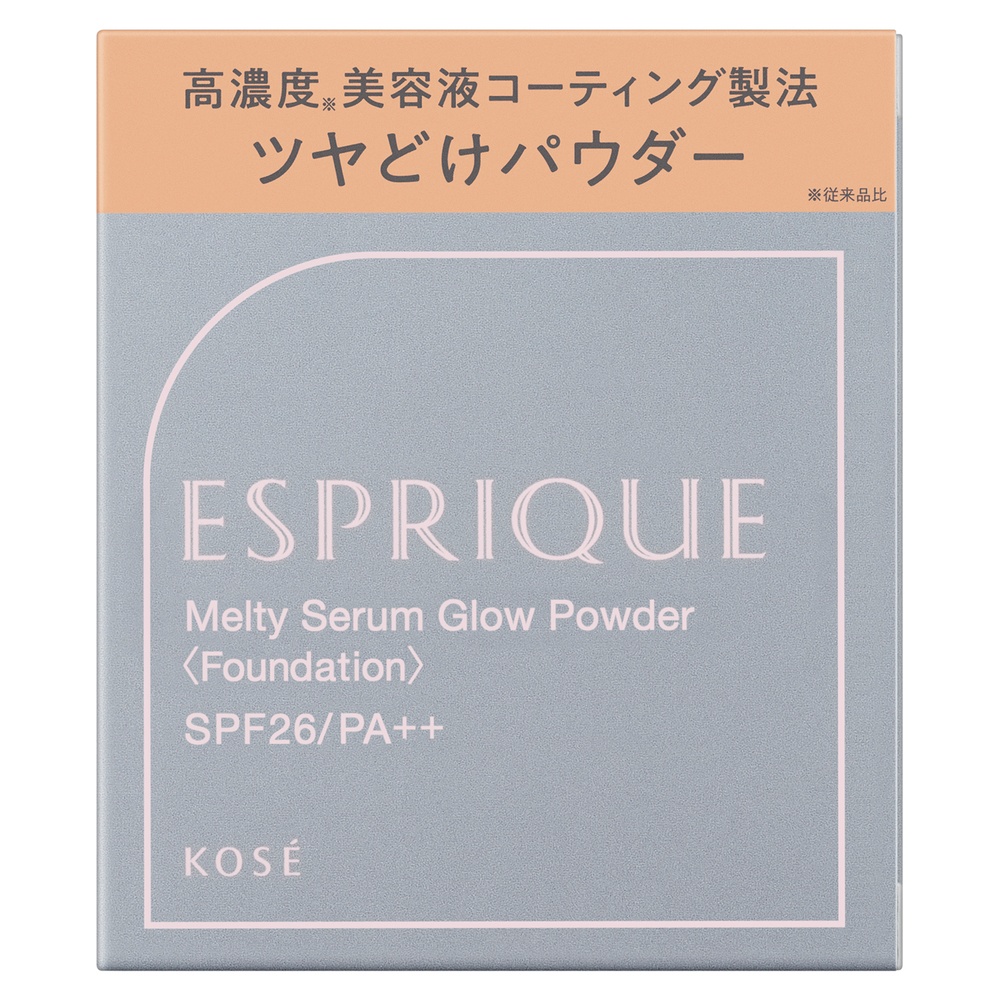 エスプリーク メルティセラム グロウパウダー