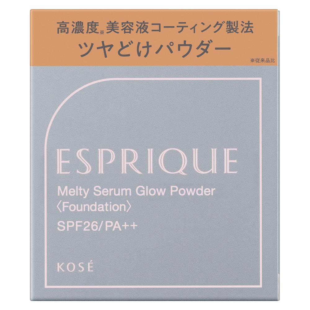 エスプリーク メルティセラム グロウパウダー