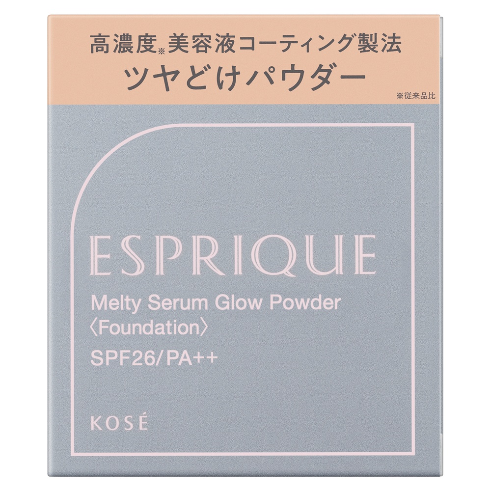 エスプリーク メルティセラム グロウパウダー