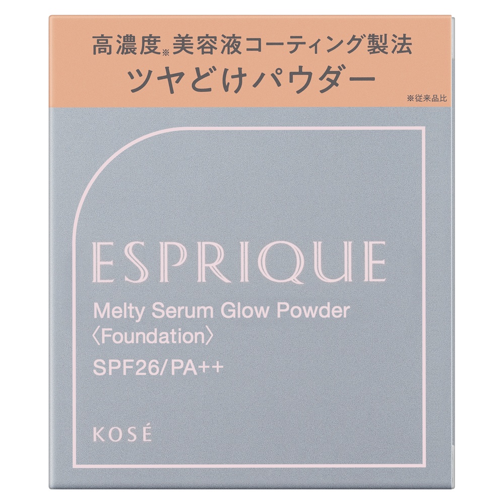 エスプリーク メルティセラム グロウパウダー