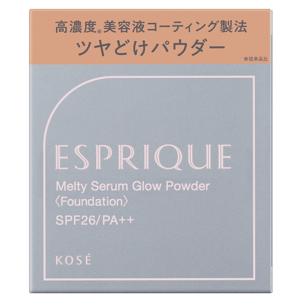 エスプリーク メルティセラム グロウパウダー