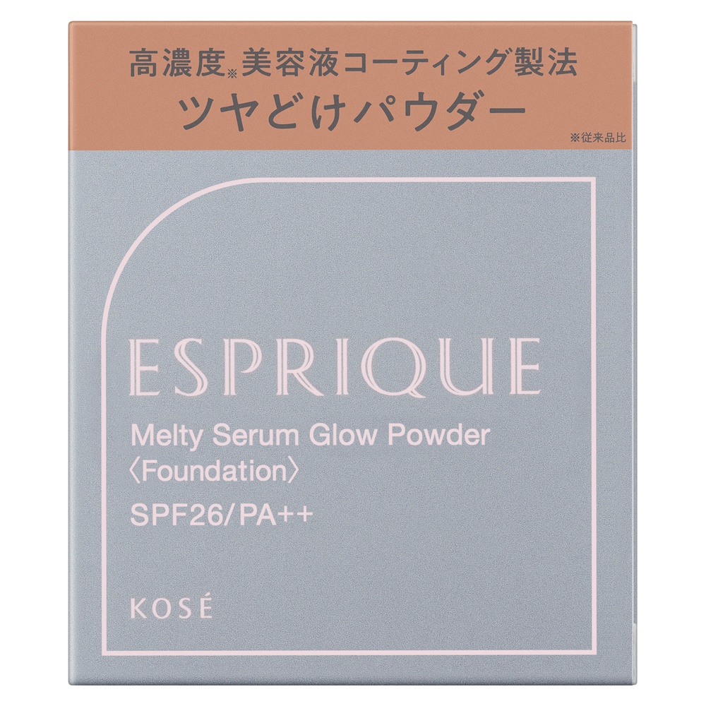 エスプリーク メルティセラム グロウパウダー
