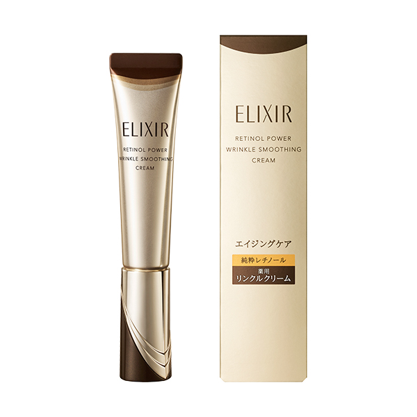 レチノパワー　リンクルクリーム　ba　S