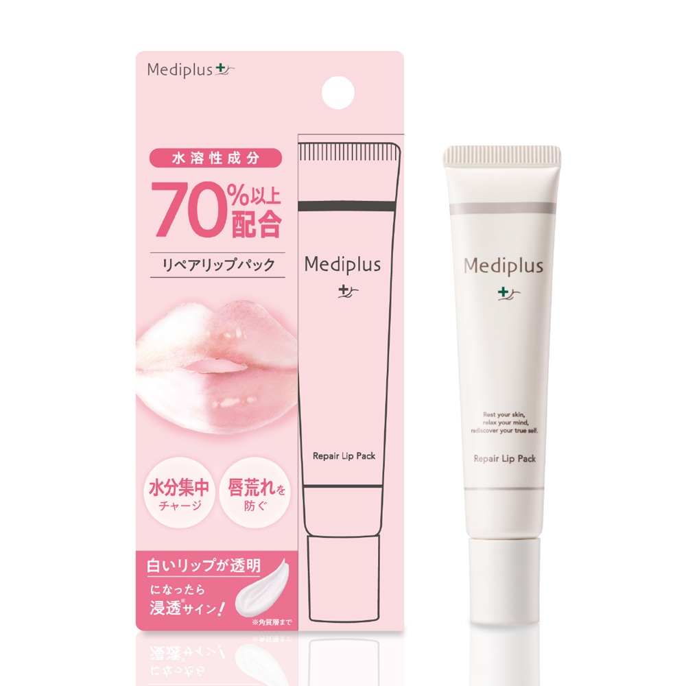 メディプラス リペアリップパック15g│AINZ&TULPE WEBSTORE - アインズ
