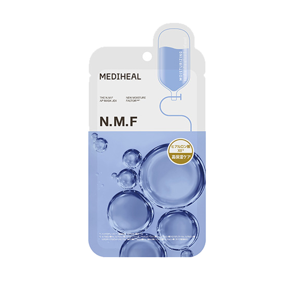 メディヒール NMFアンプルマスク3p 高保湿ケア