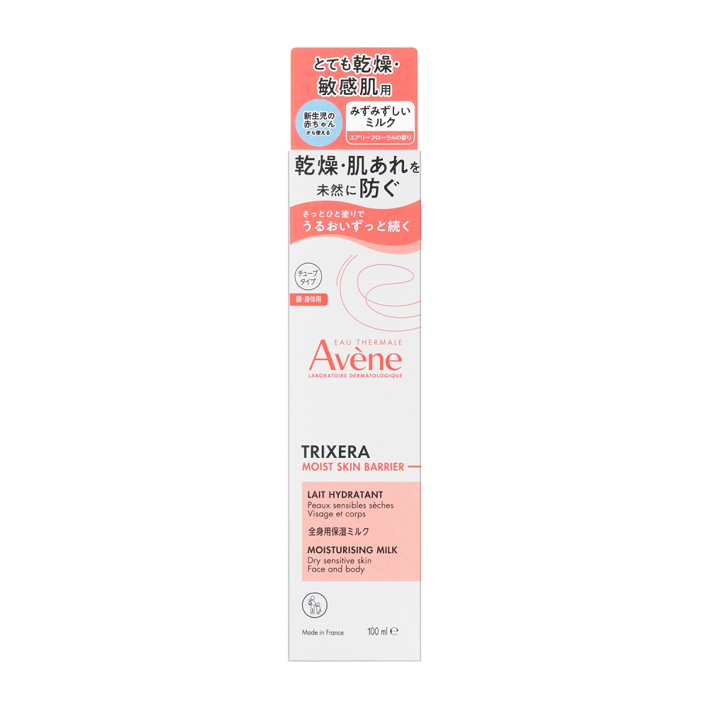 アベンヌ　トリクセラ　モイストスキンバリア　ミルク　100mL