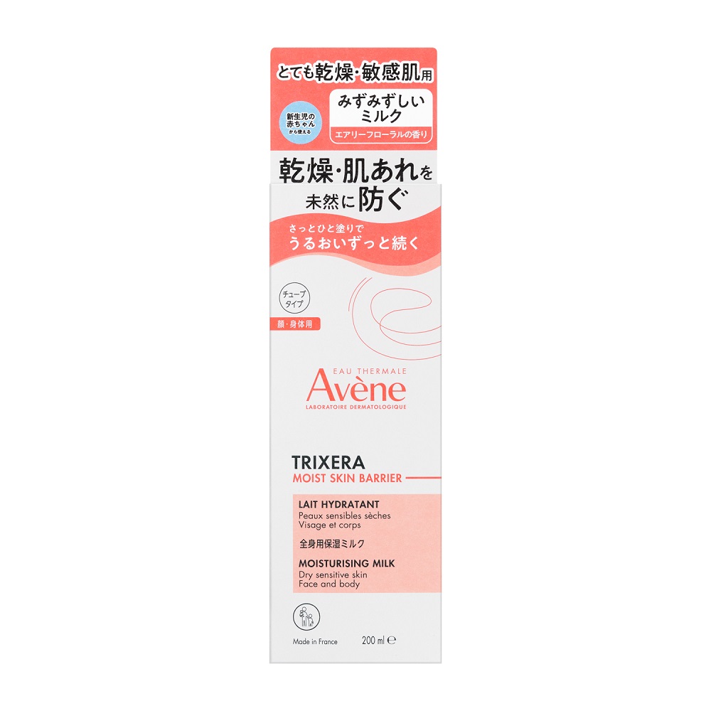 アベンヌ　トリクセラ　モイストスキンバリア　ミルク　200mL