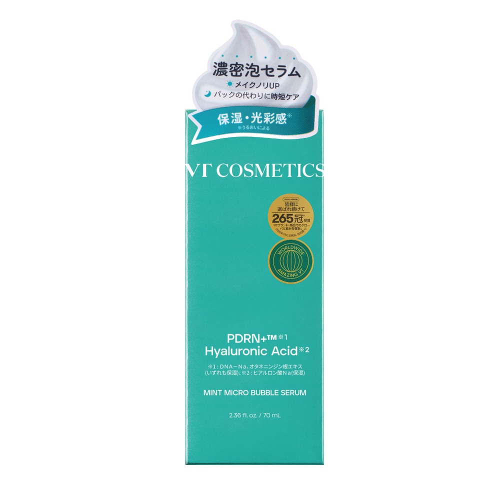 vt cosmetics ミントマイクロバブルセラム|正規取扱・公式通販