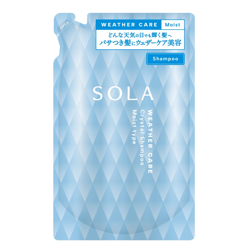 アンヴィエ　ヘアトリートメント SOLA ウェザーケア クリスタルシャンプー つめかえ│AINZ&TULPE