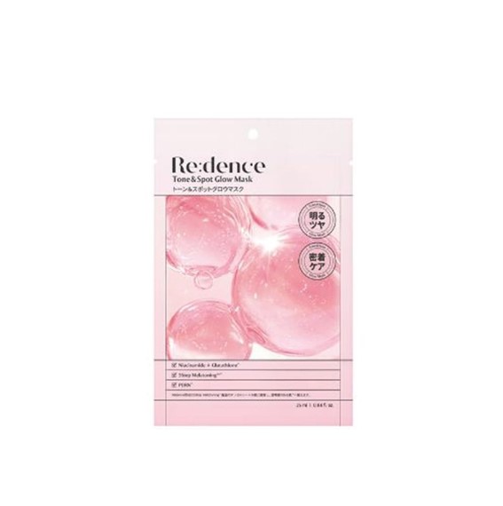 リデンス トーン&スポットグロウマスク1P
