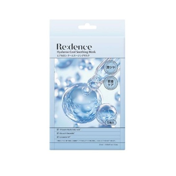 リデンス ヒアルロンクールスージングマスク5P