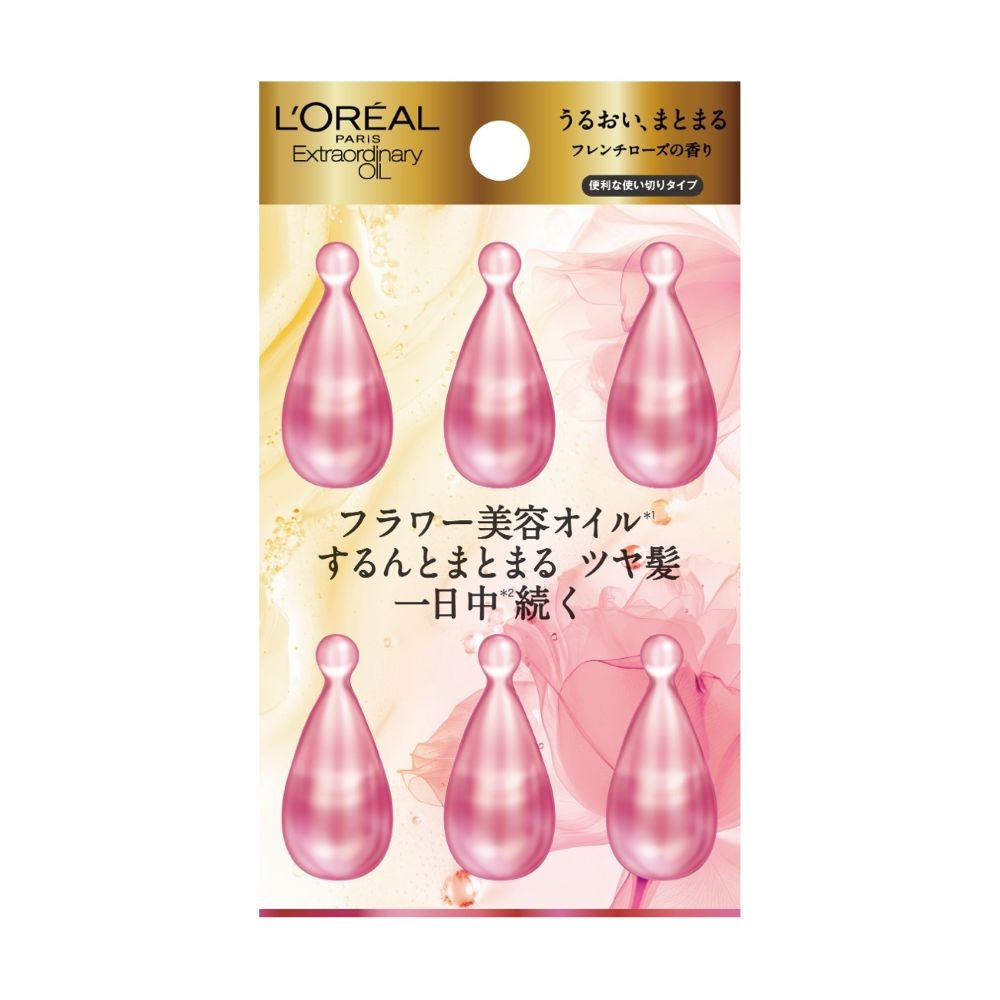 ロレアル パリ エルセーヴ エクストラオーディナリー オイル エクラ