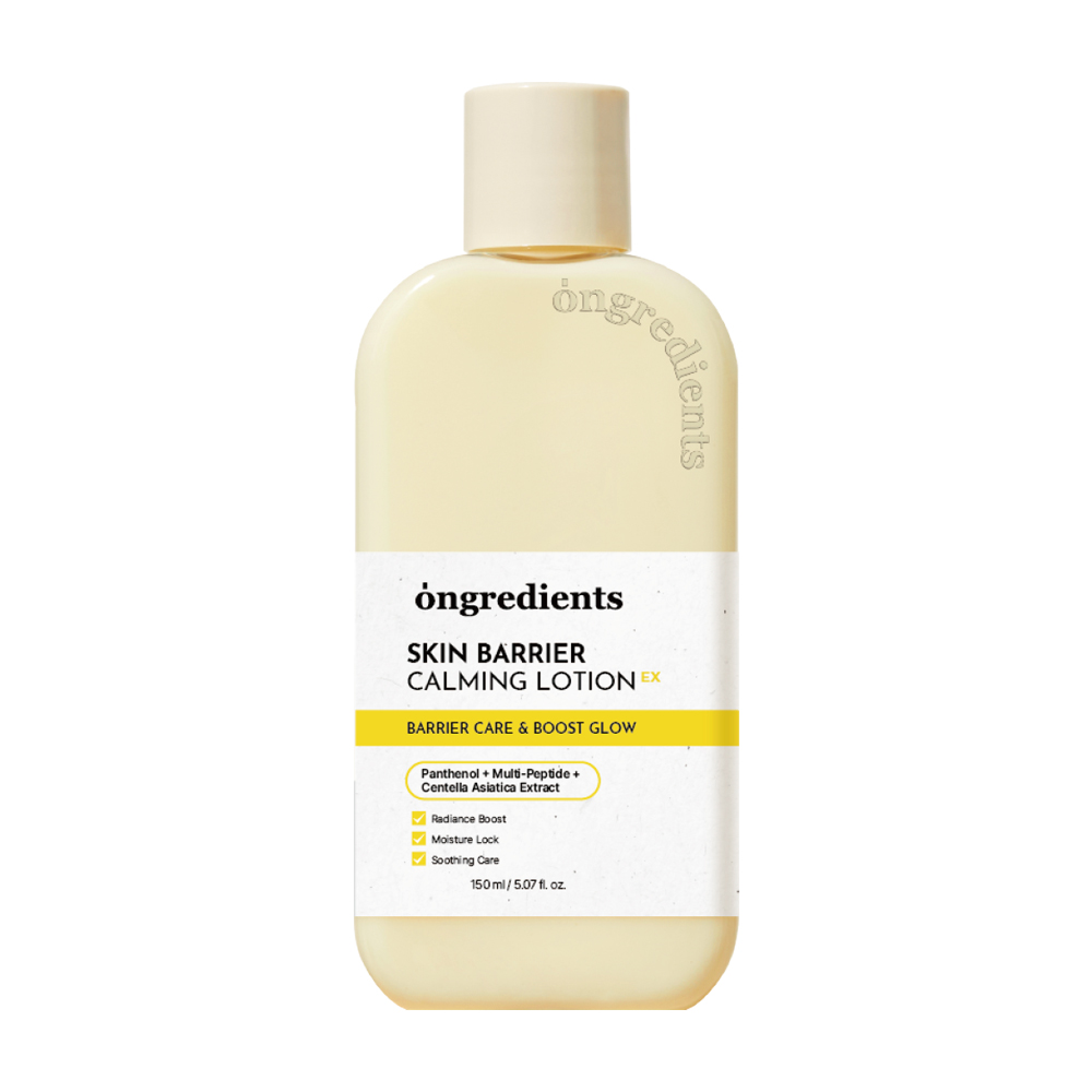 オングリディエンツ スキンバリアCローション EX│AINZ&TULPE WEBSTORE