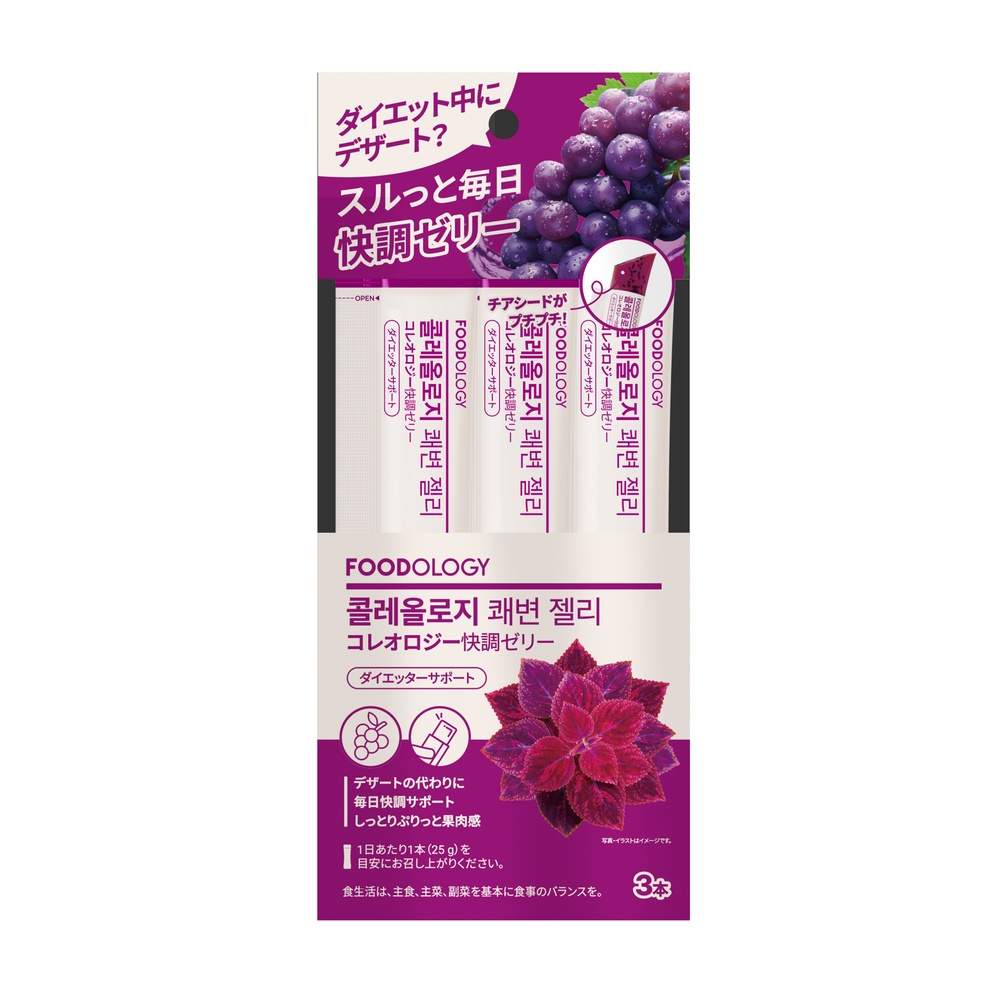 FOODOLOGY コレオロジー快調ゼリー 3本│AINZ&TULPE WEBSTORE